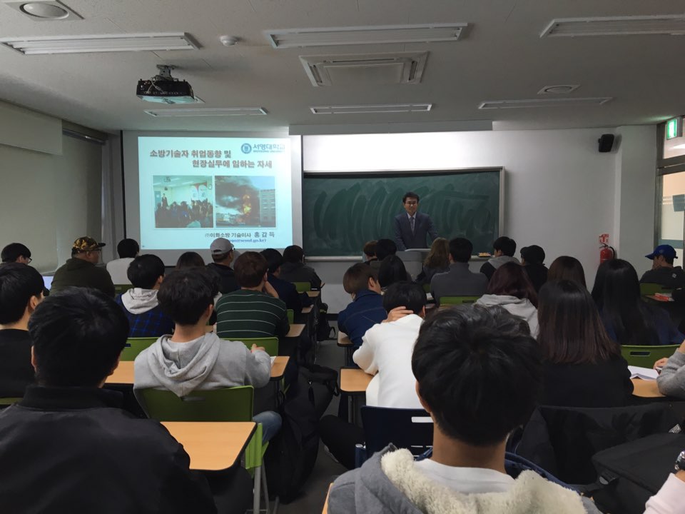 특강2.jpg