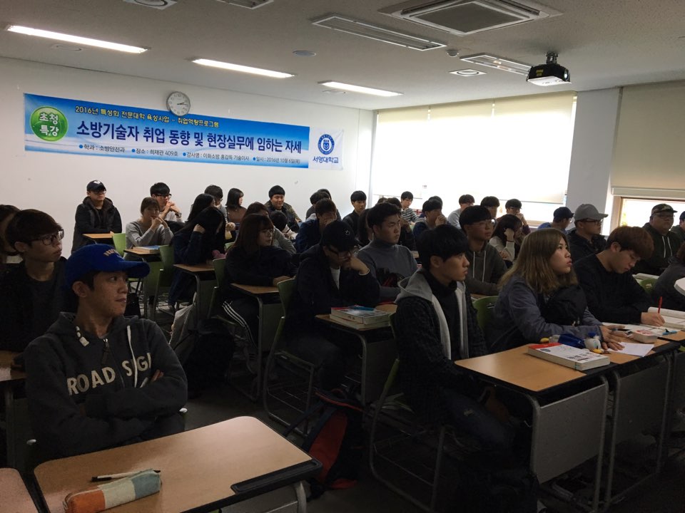 특강3.jpg