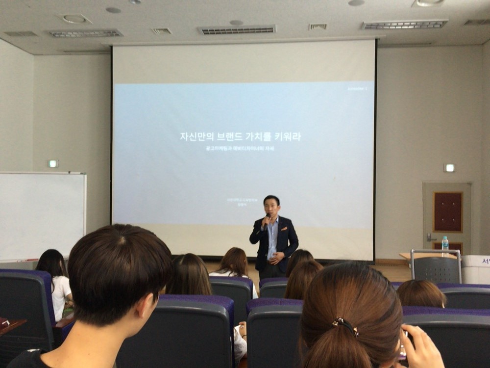 20160603_특강_장창식1.JPG