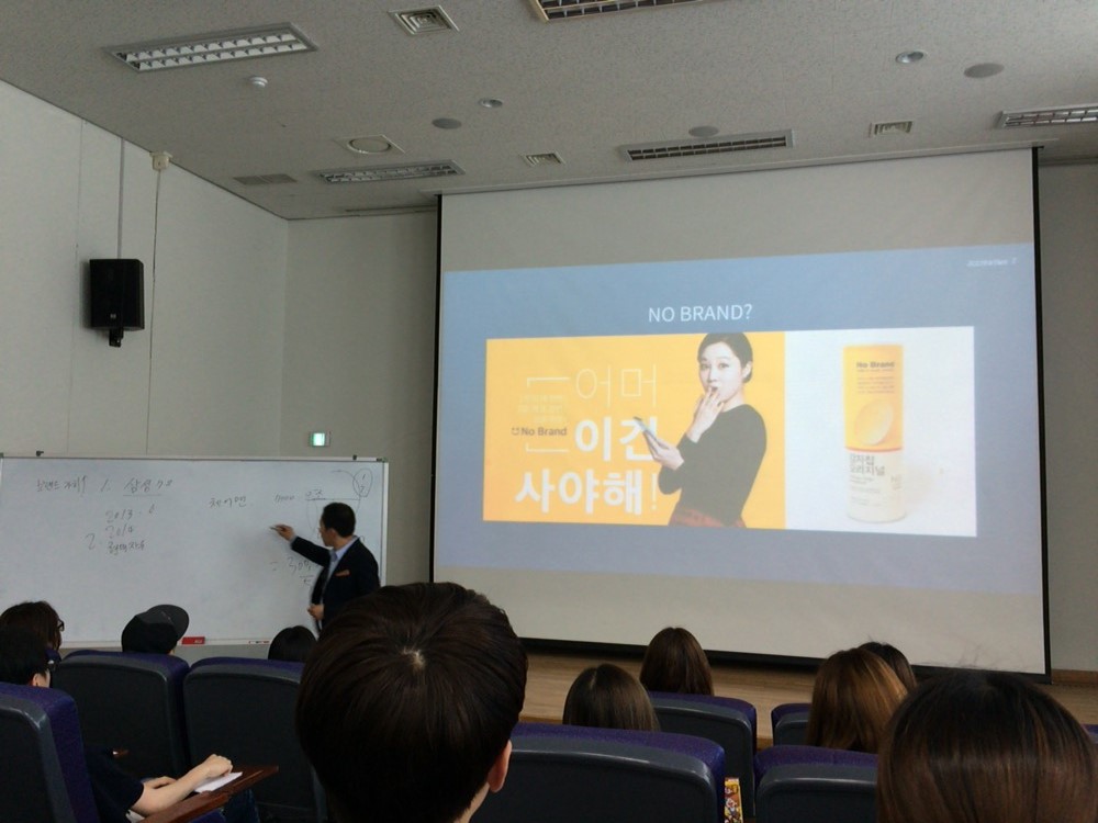 20160603_특강_장창식3.JPG