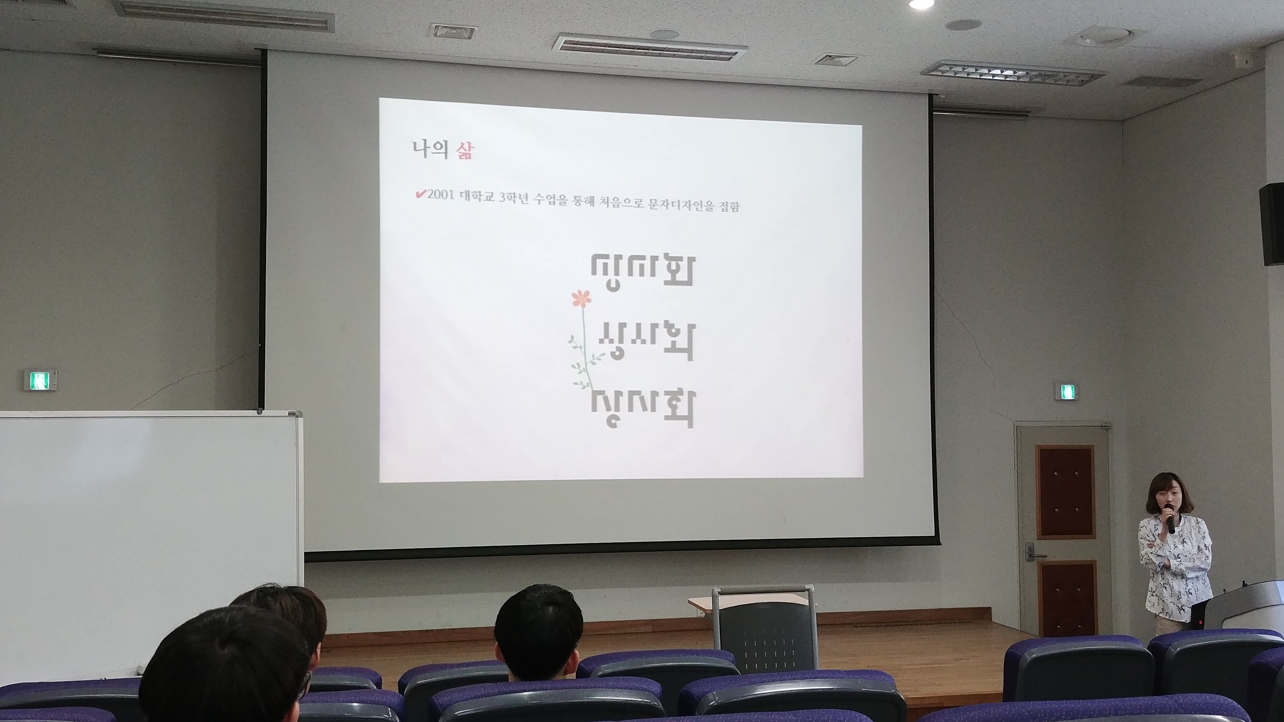 20170525_141028_HDR.jpg