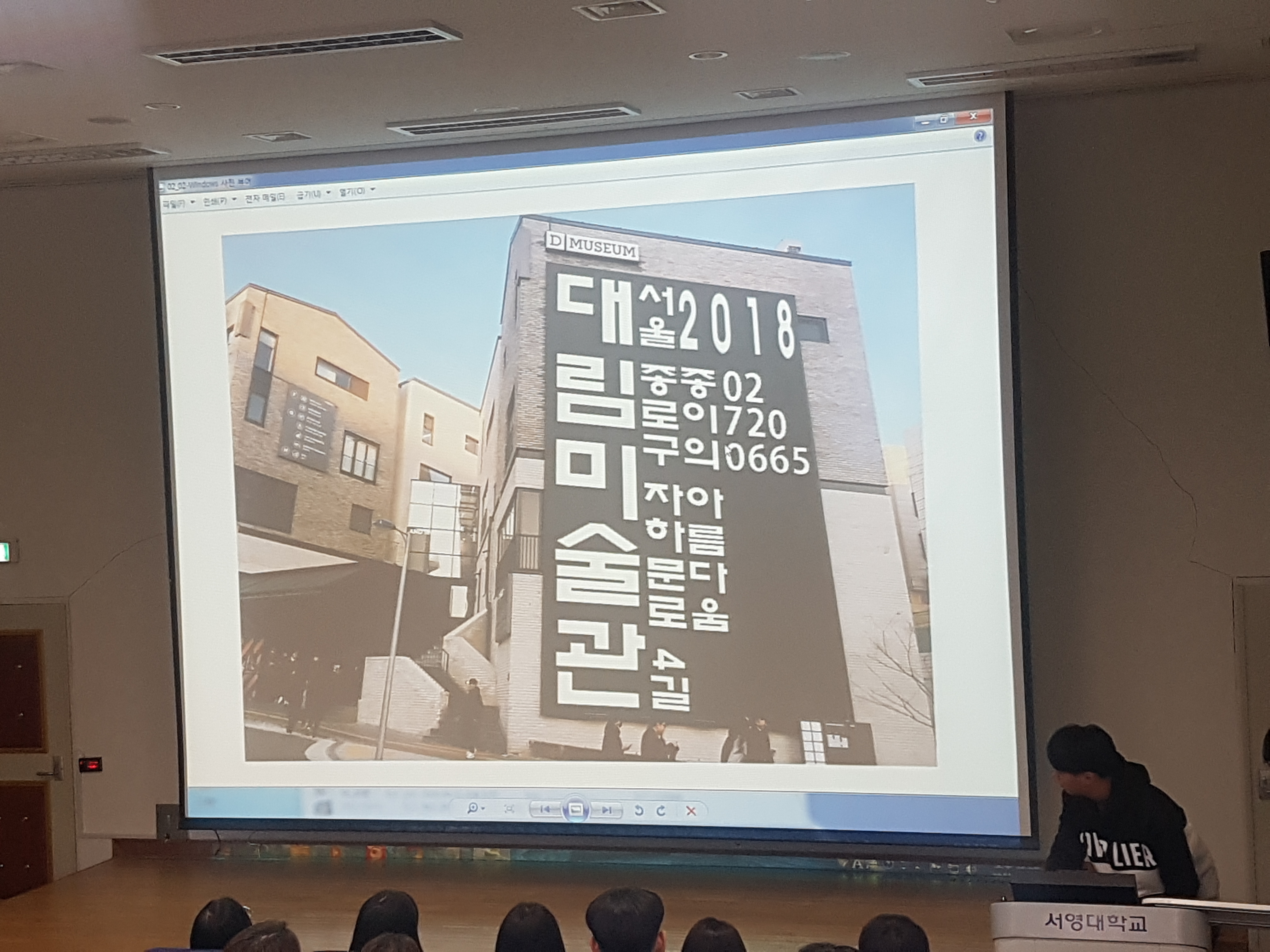 20180412_122827.jpg