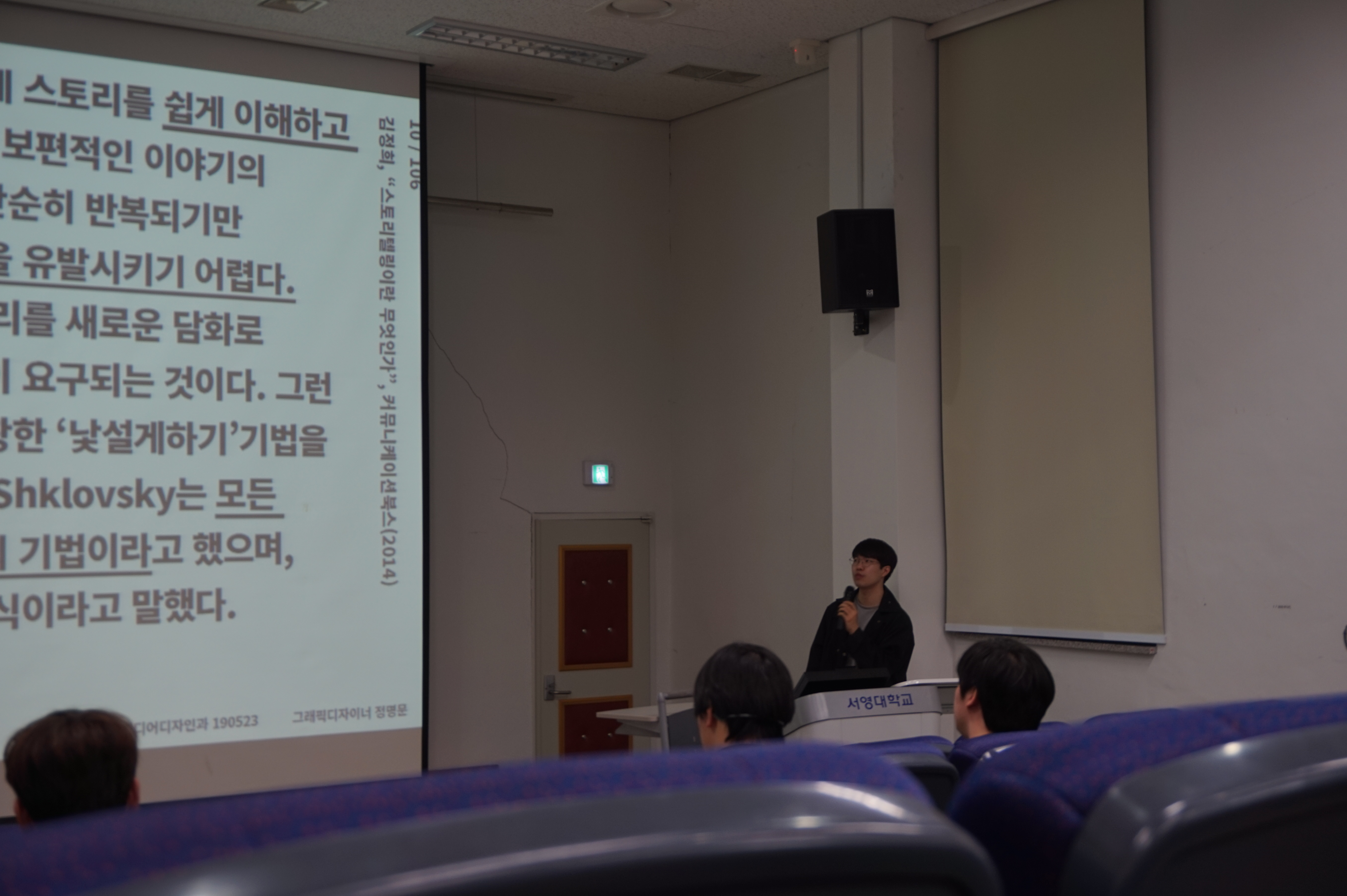 DSC01723.JPG