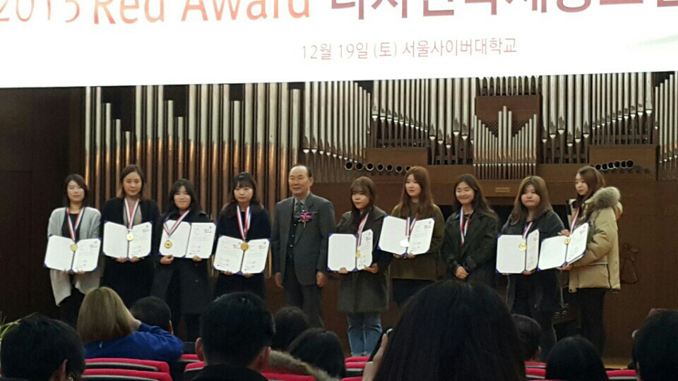 KakaoTalk_20151219_123522751.jpg