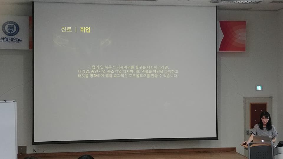 KakaoTalk_20170628_234554911.jpg