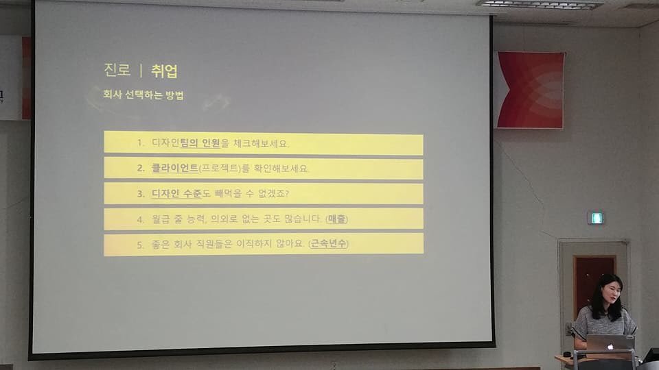 KakaoTalk_20170628_234555198.jpg