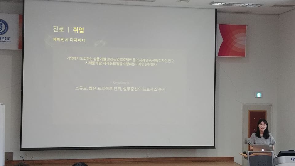 KakaoTalk_20170628_234555408.jpg