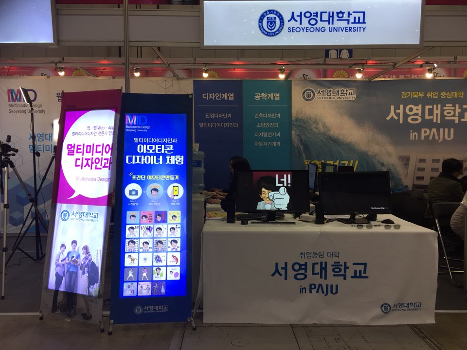 KakaoTalk_20171106_115349829.jpg