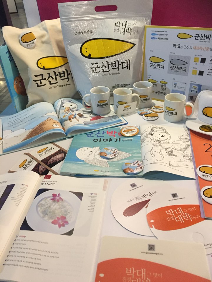 KakaoTalk_20171116_141837493.jpg
