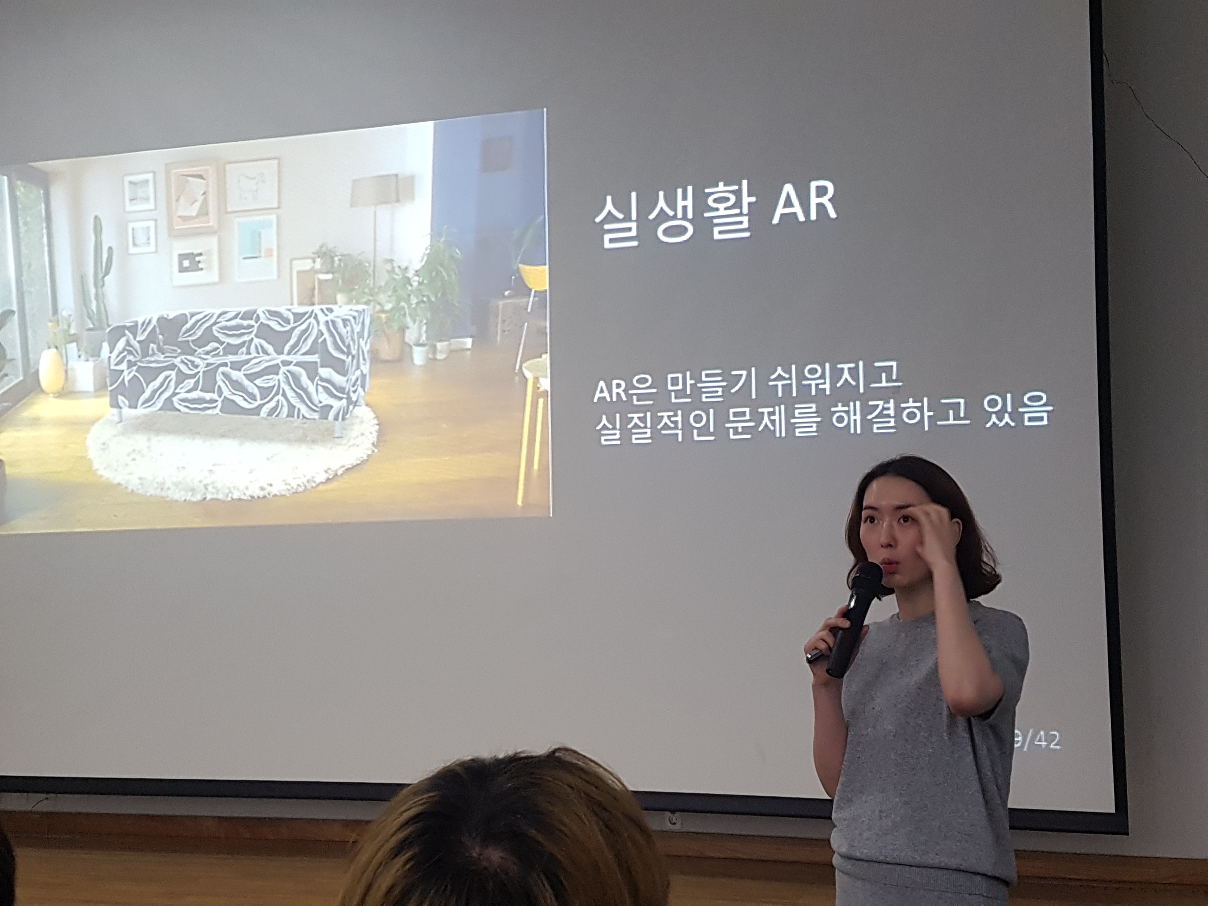 KakaoTalk_20180406_142015569.jpg