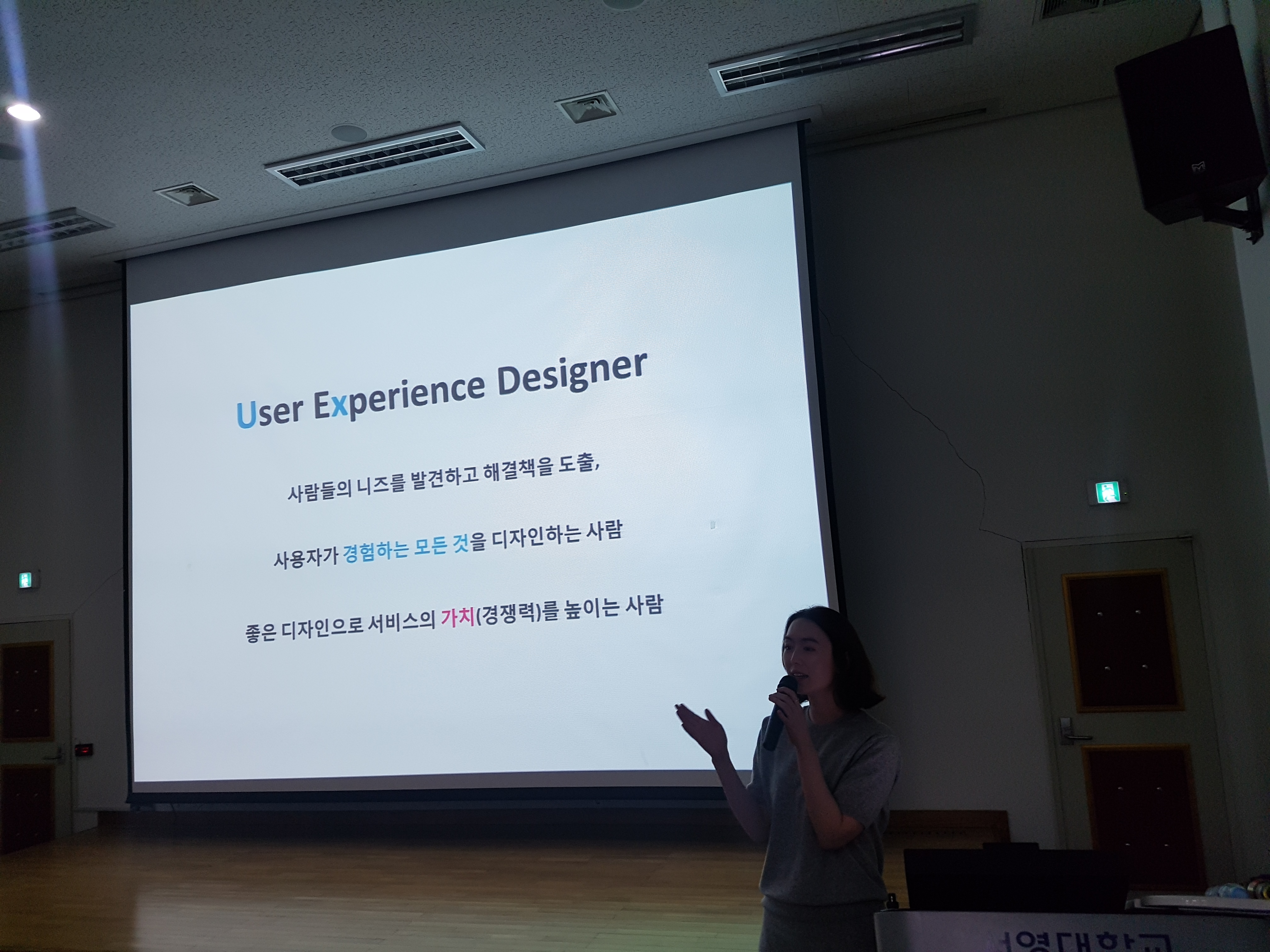 KakaoTalk_20180406_142023578.jpg