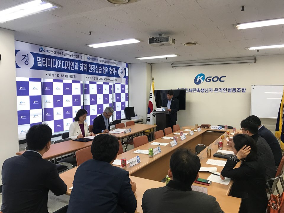 KakaoTalk_20180413_133612570.jpg