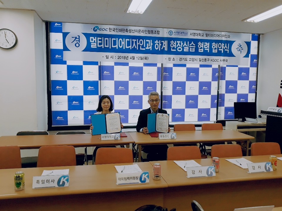 KakaoTalk_20180413_134345511.jpg