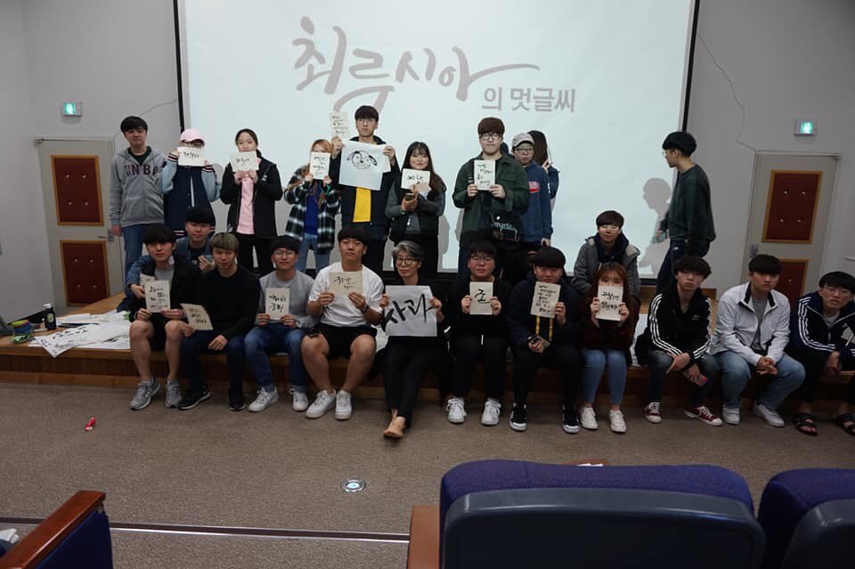 KakaoTalk_20181028_191014512.jpg