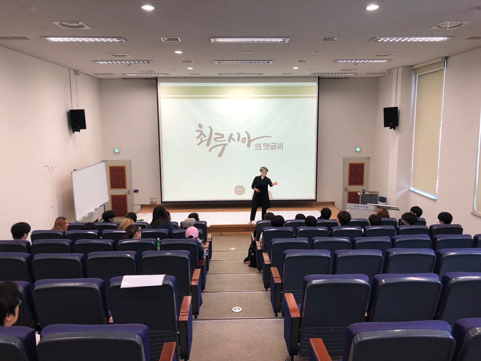 KakaoTalk_20181028_191158064.jpg