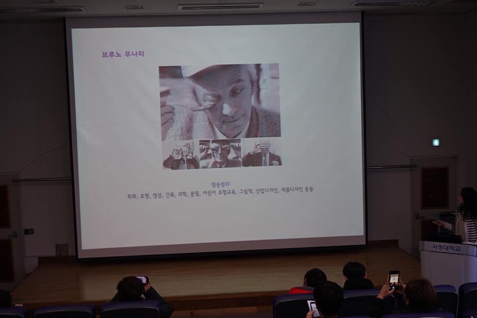 KakaoTalk_20181123_231912417.jpg