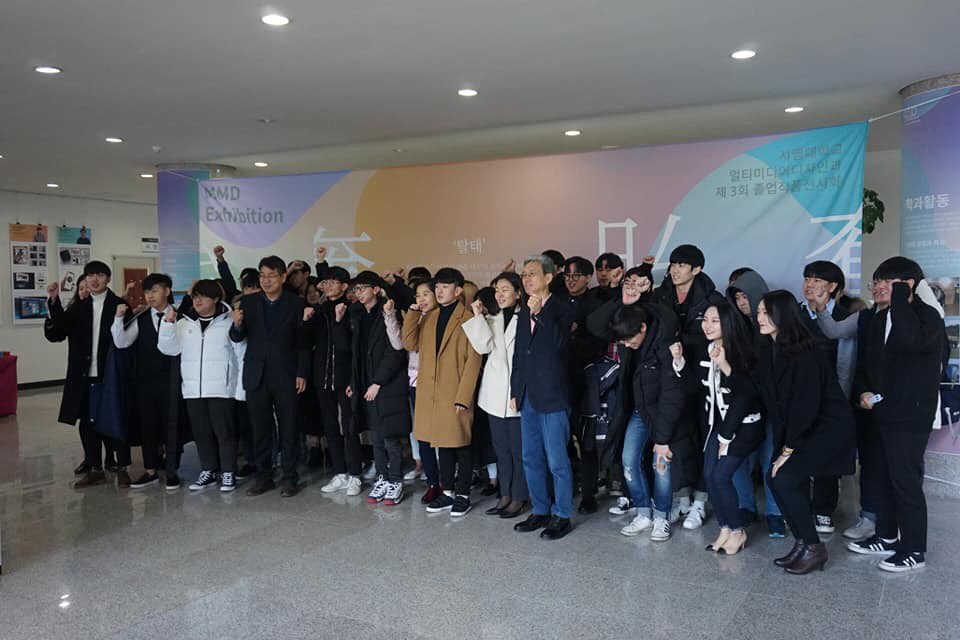 KakaoTalk_20181123_232142328.jpg