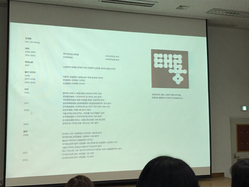 KakaoTalk_20190414_153421160.jpg
