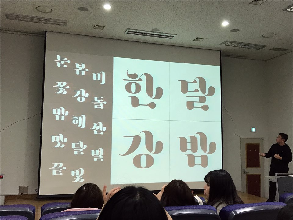 KakaoTalk_20190414_153422261.jpg