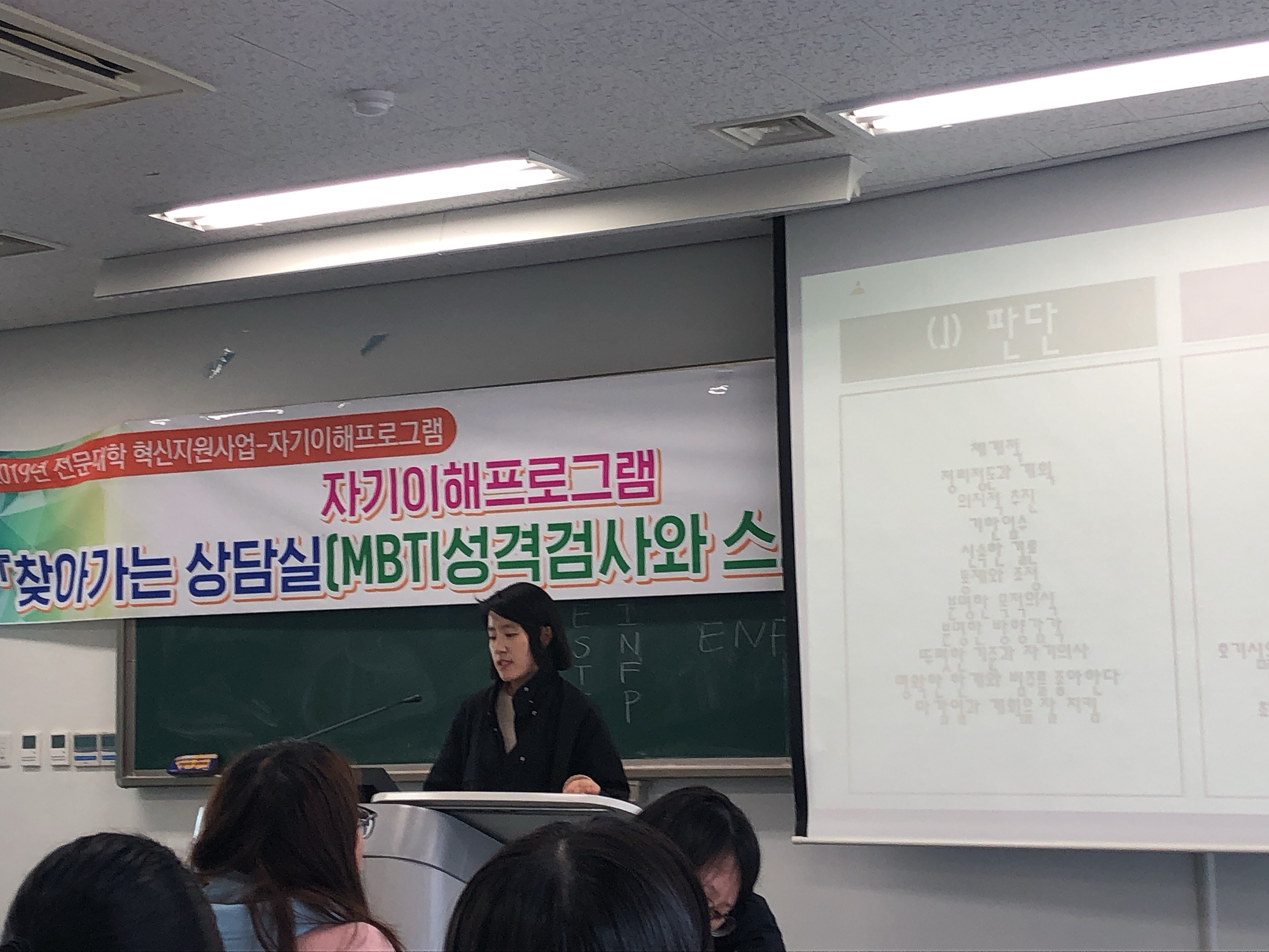 KakaoTalk_20190414_153425064.jpg