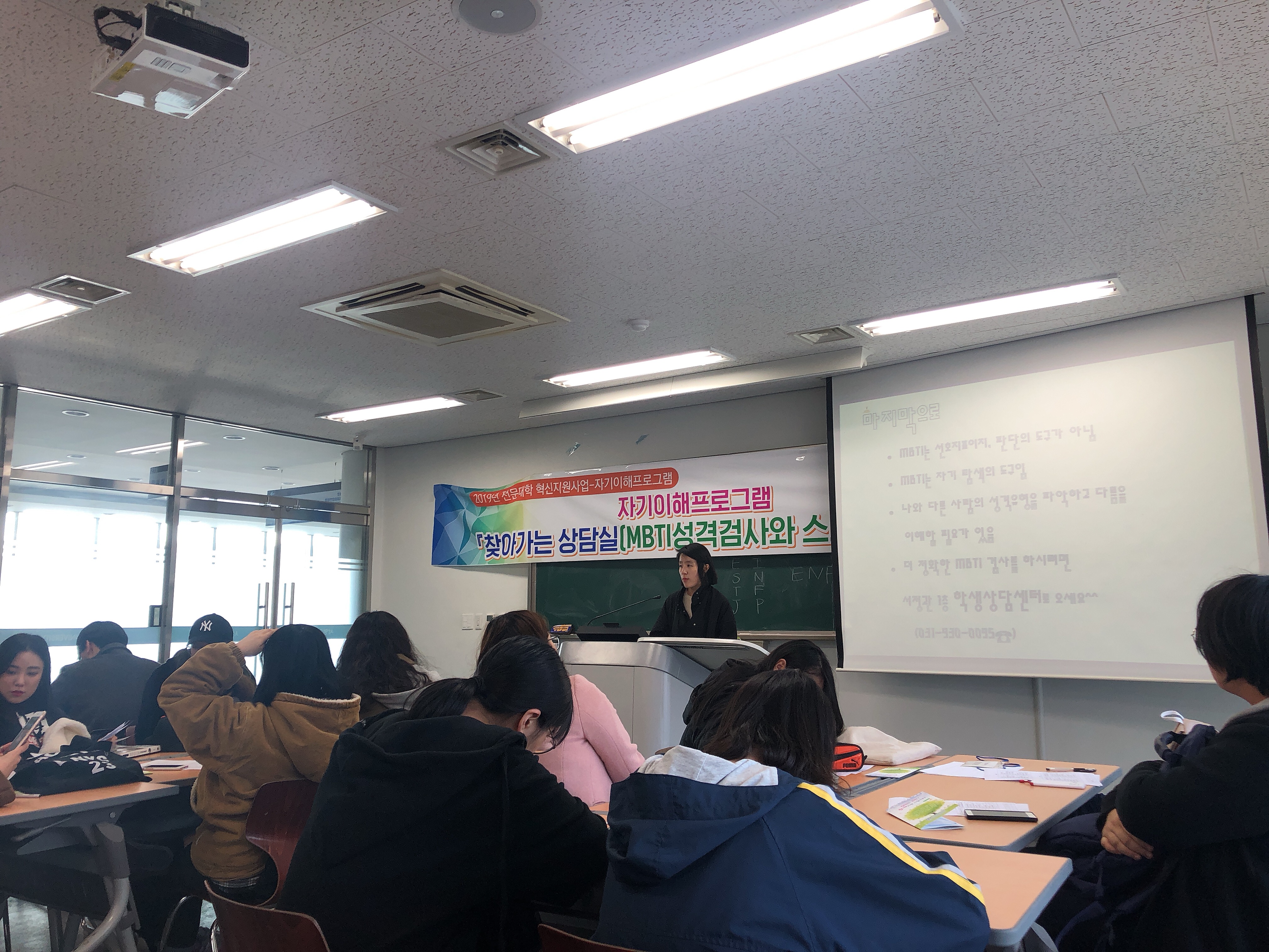 KakaoTalk_20190414_153426775.jpg