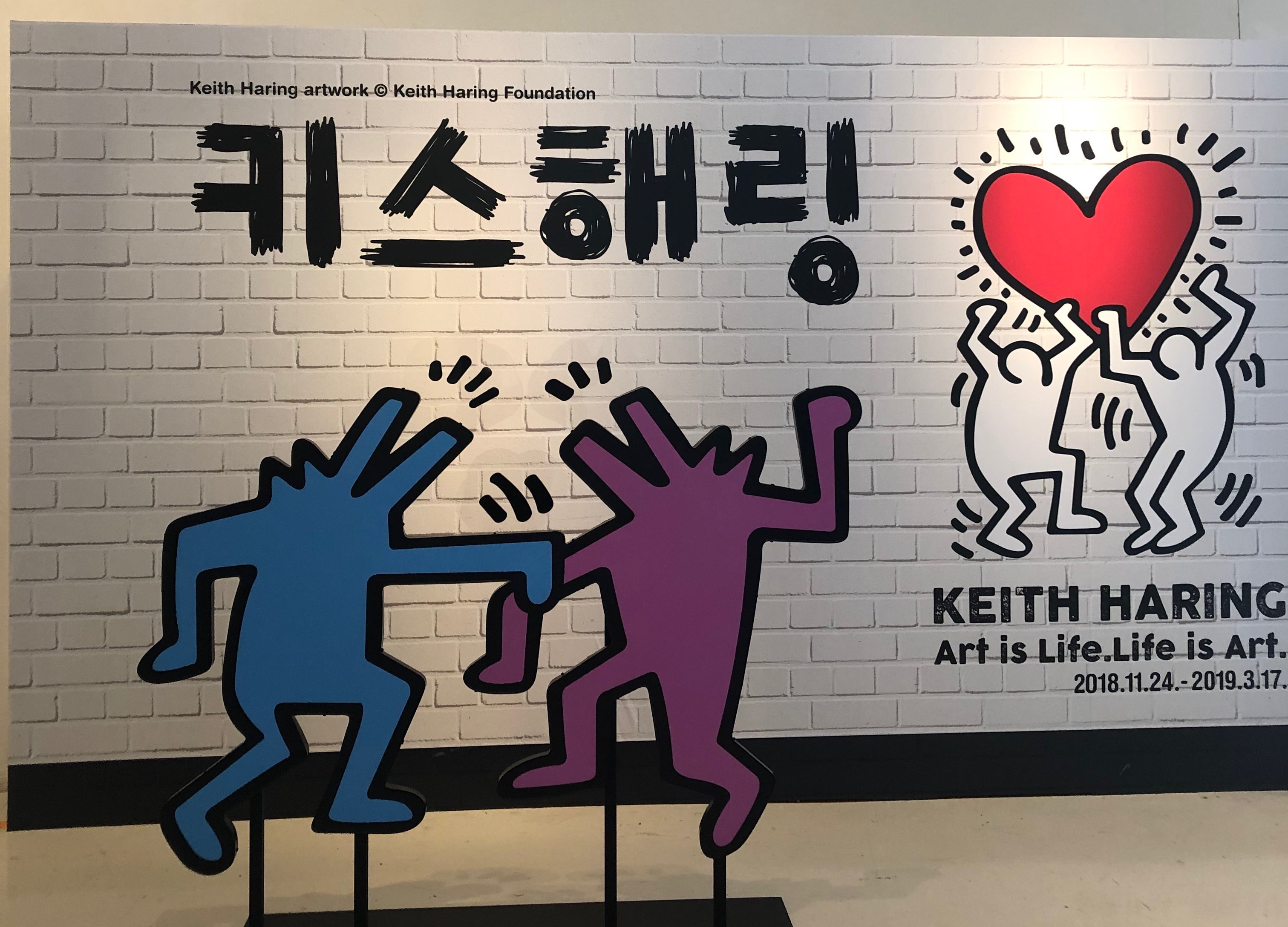 KakaoTalk_20190414_153747002cc.jpg