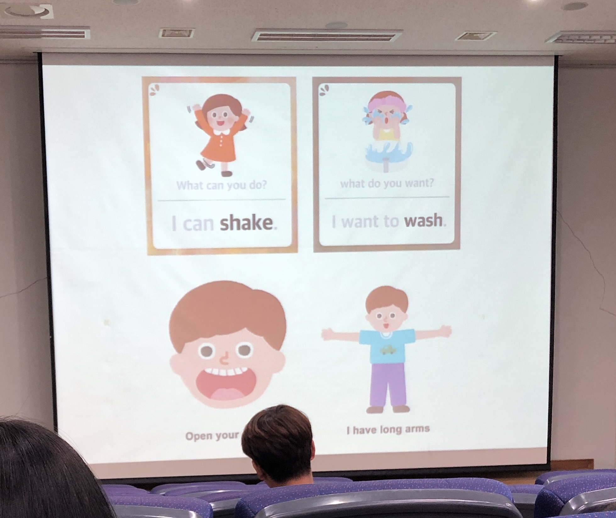 KakaoTalk_20190903_212711019.jpg