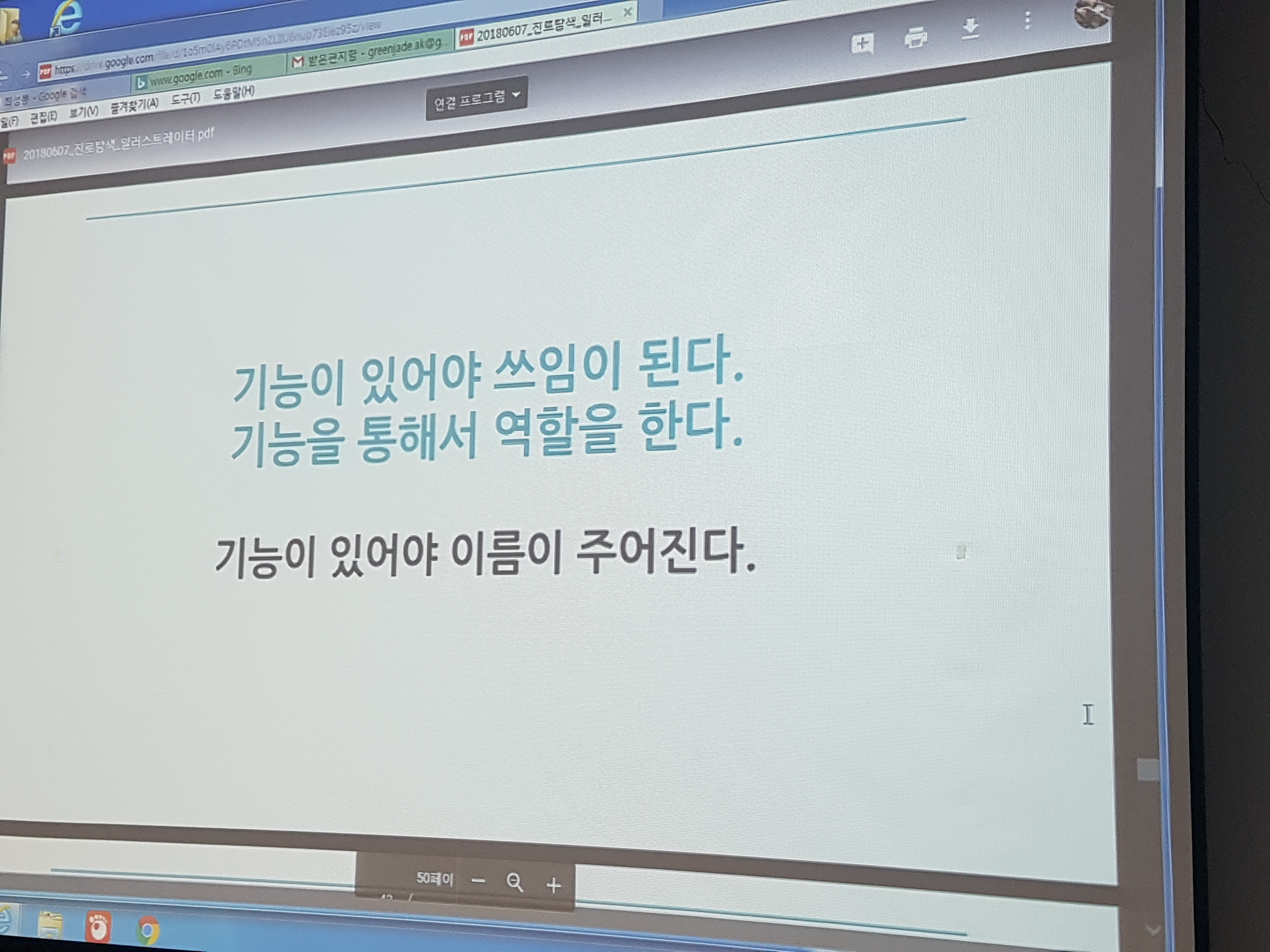 KakaoTalk_Moim_4EQQoMeKyKYuNiY6rAE69GBg00IWaZ.jpg