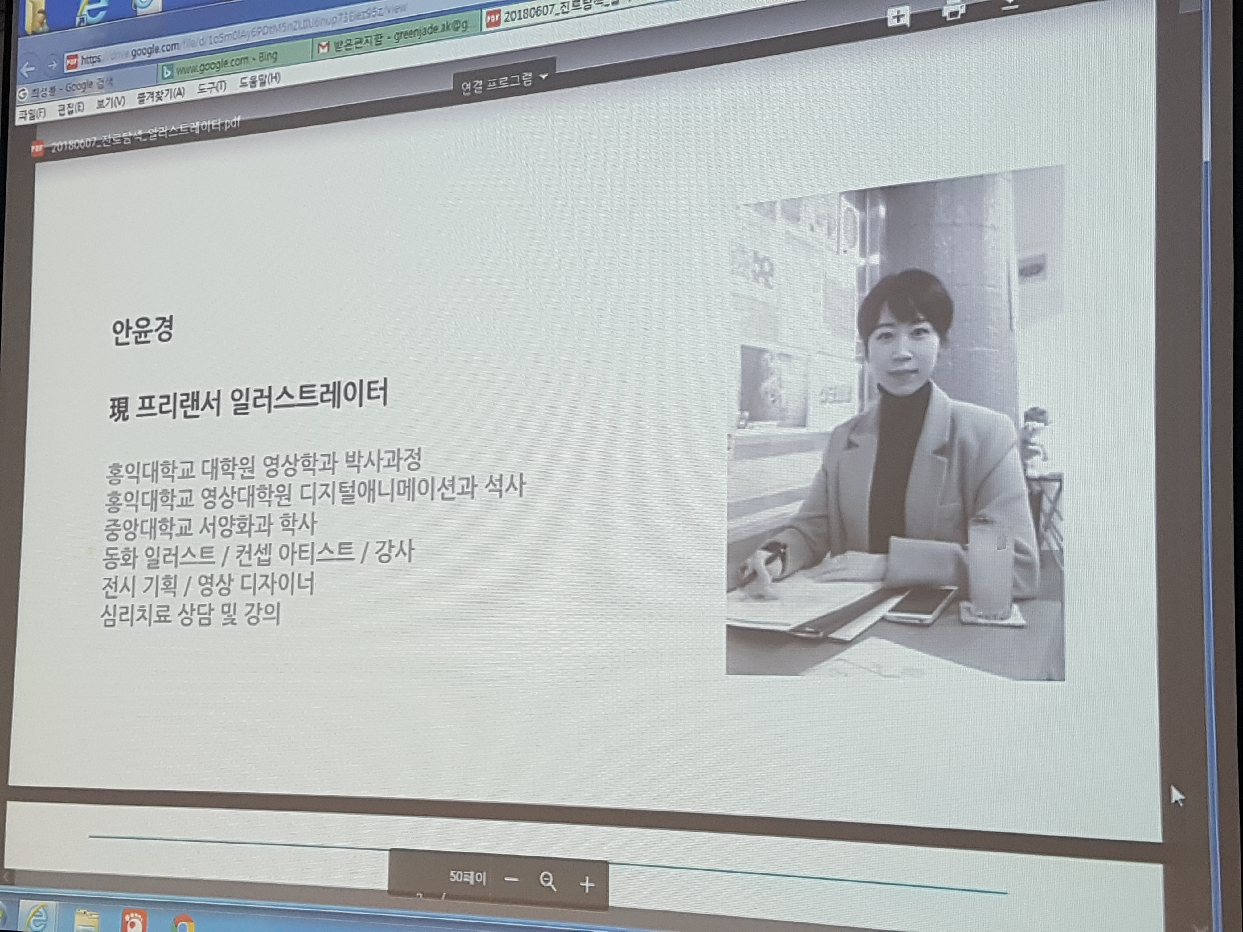KakaoTalk_Moim_4EQQoMeKyKYuNiY6rAE69GBg01k43D.jpg