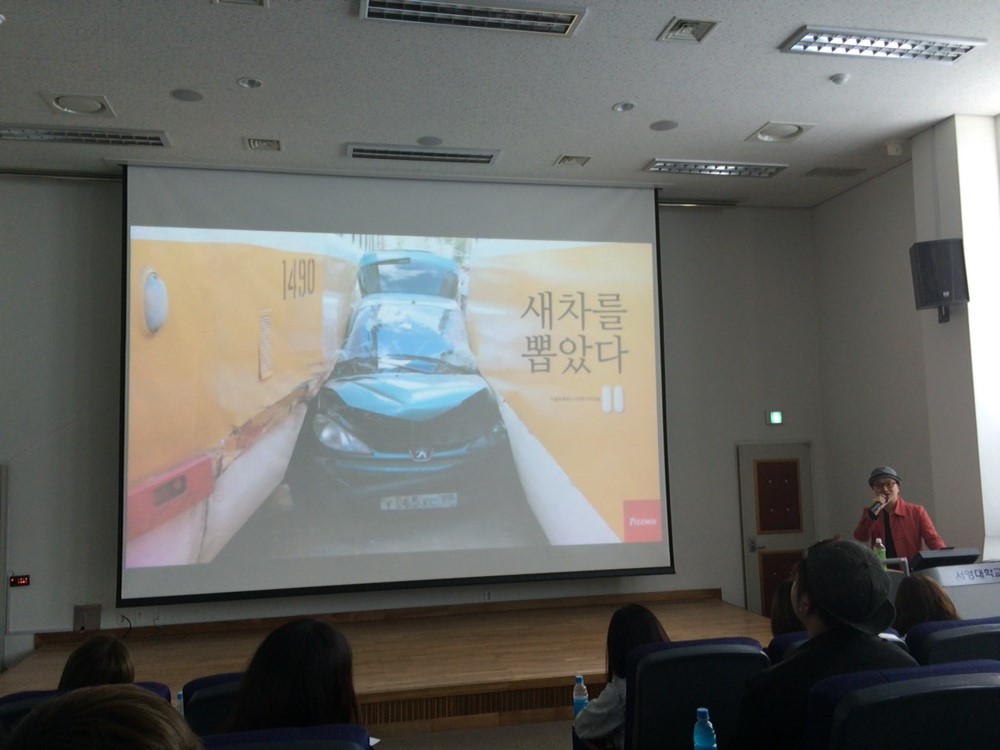 제비.JPG