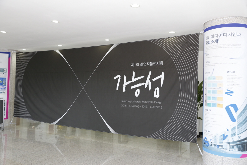 크기변환__MG_2709.JPG