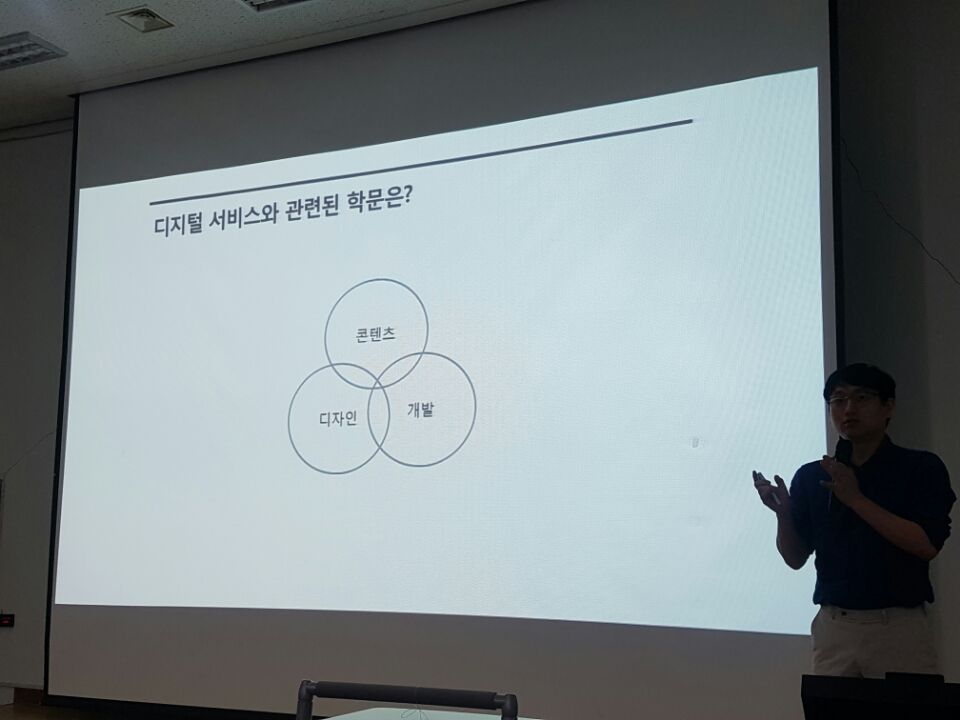 특강2.jpg