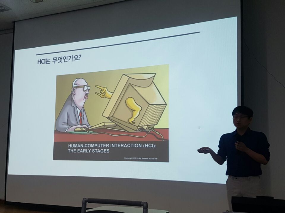 특강3.jpg