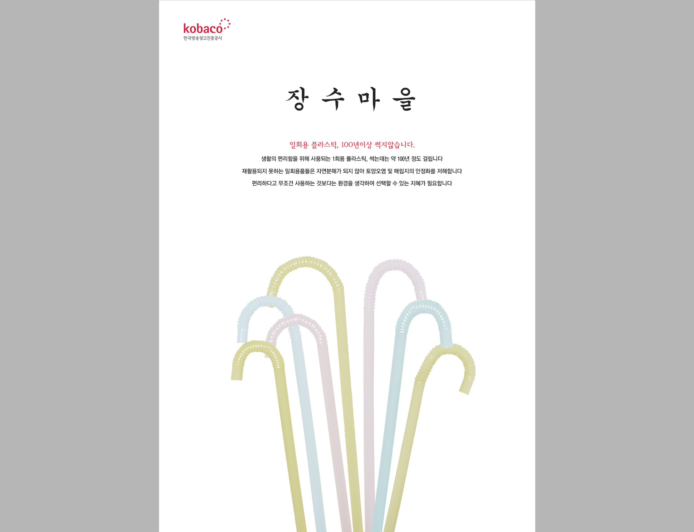 0_이0연.jpg