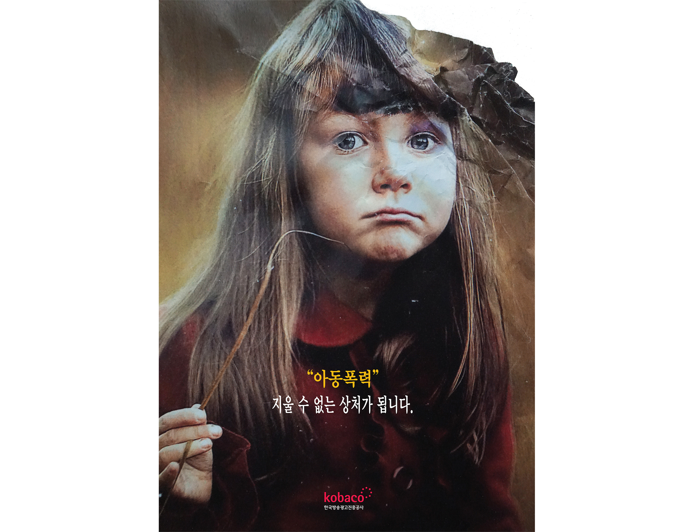 김0수.jpg