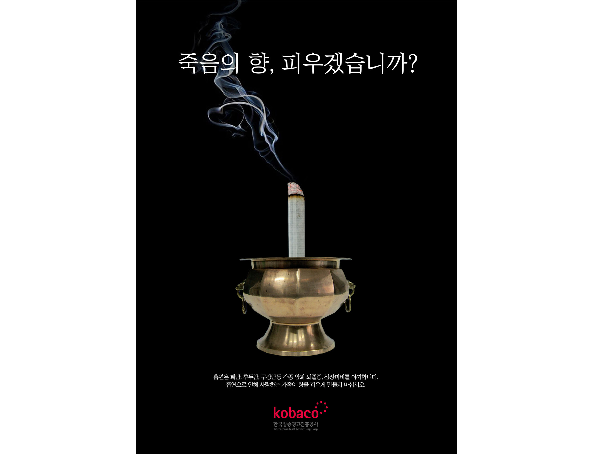김0일.jpg