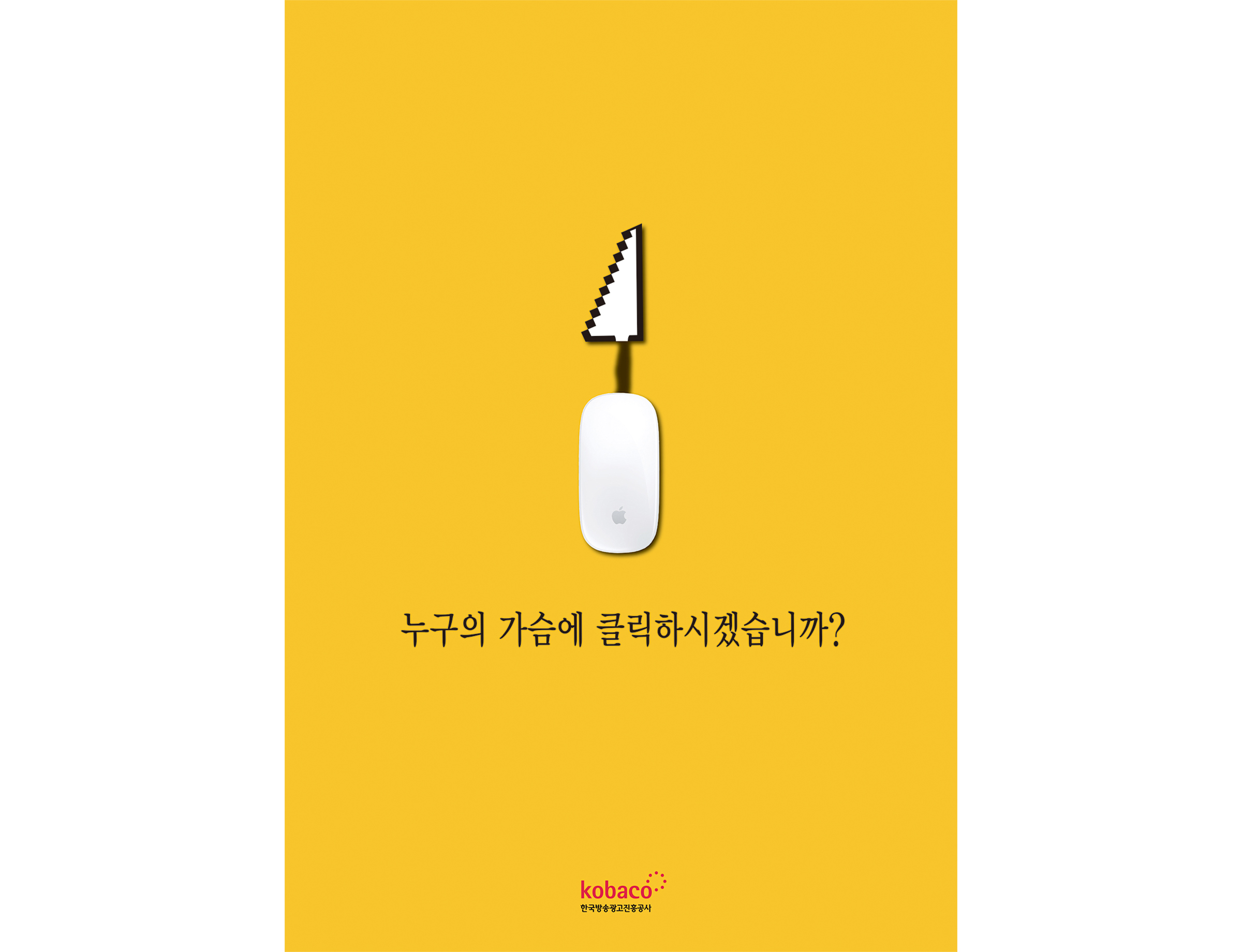 김0진01.jpg