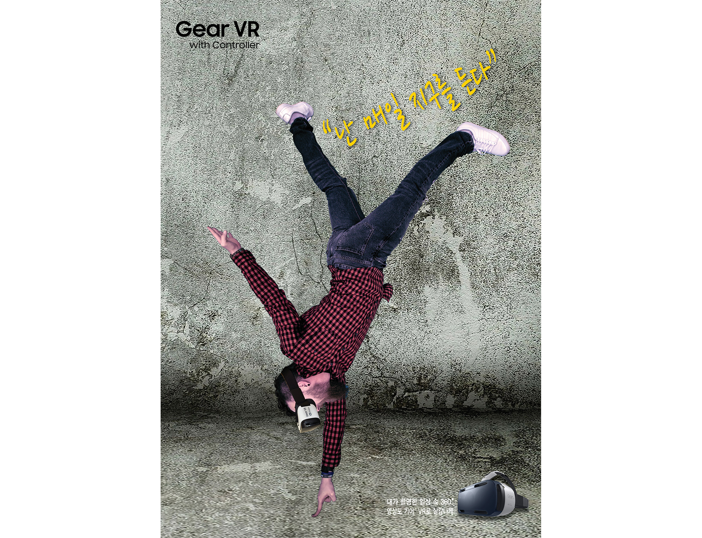 양0경.jpg