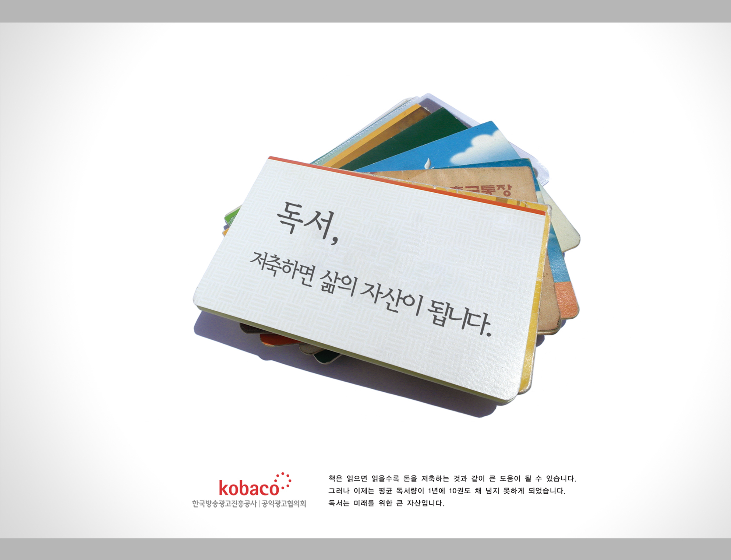유0미_w.jpg