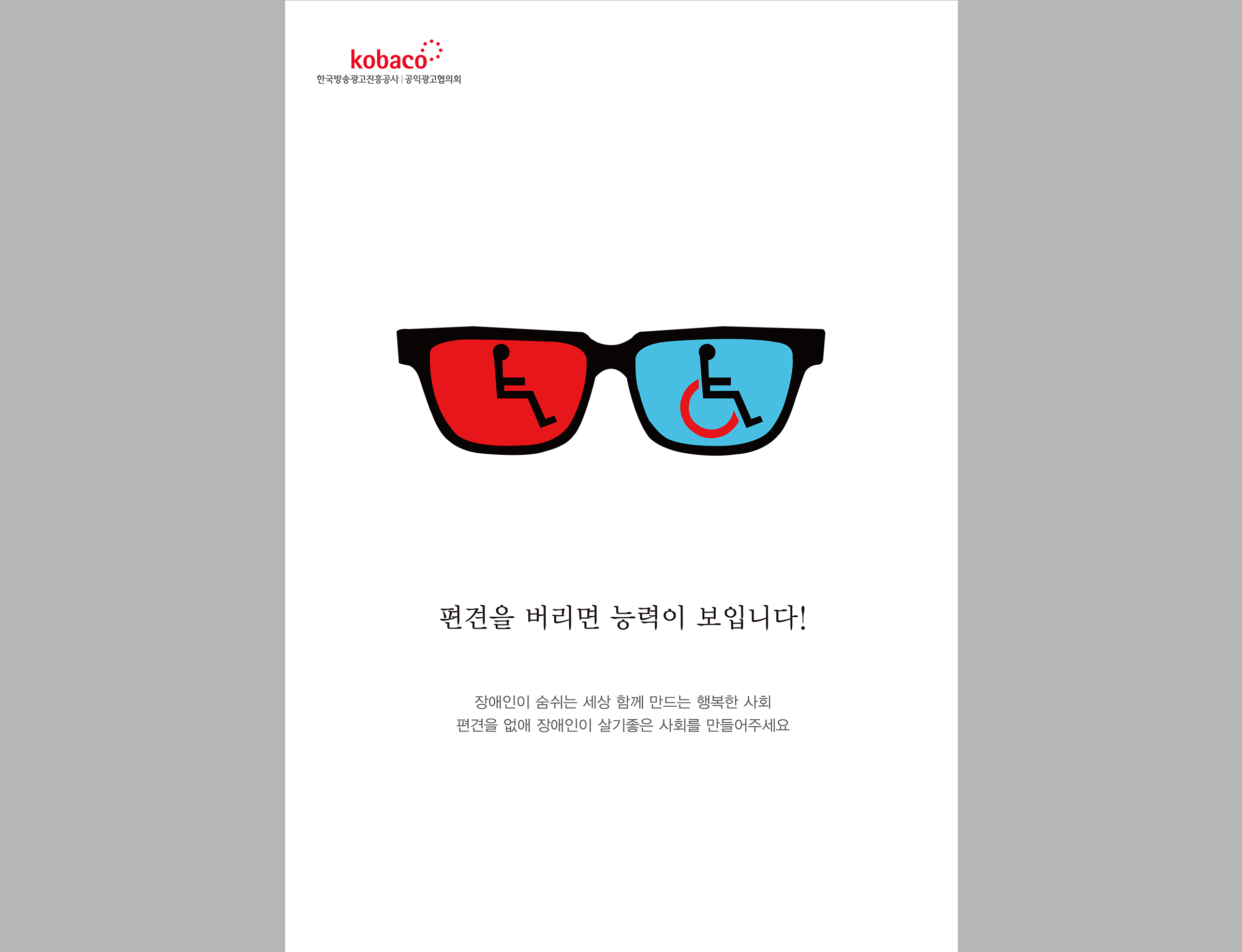 이0원w.jpg