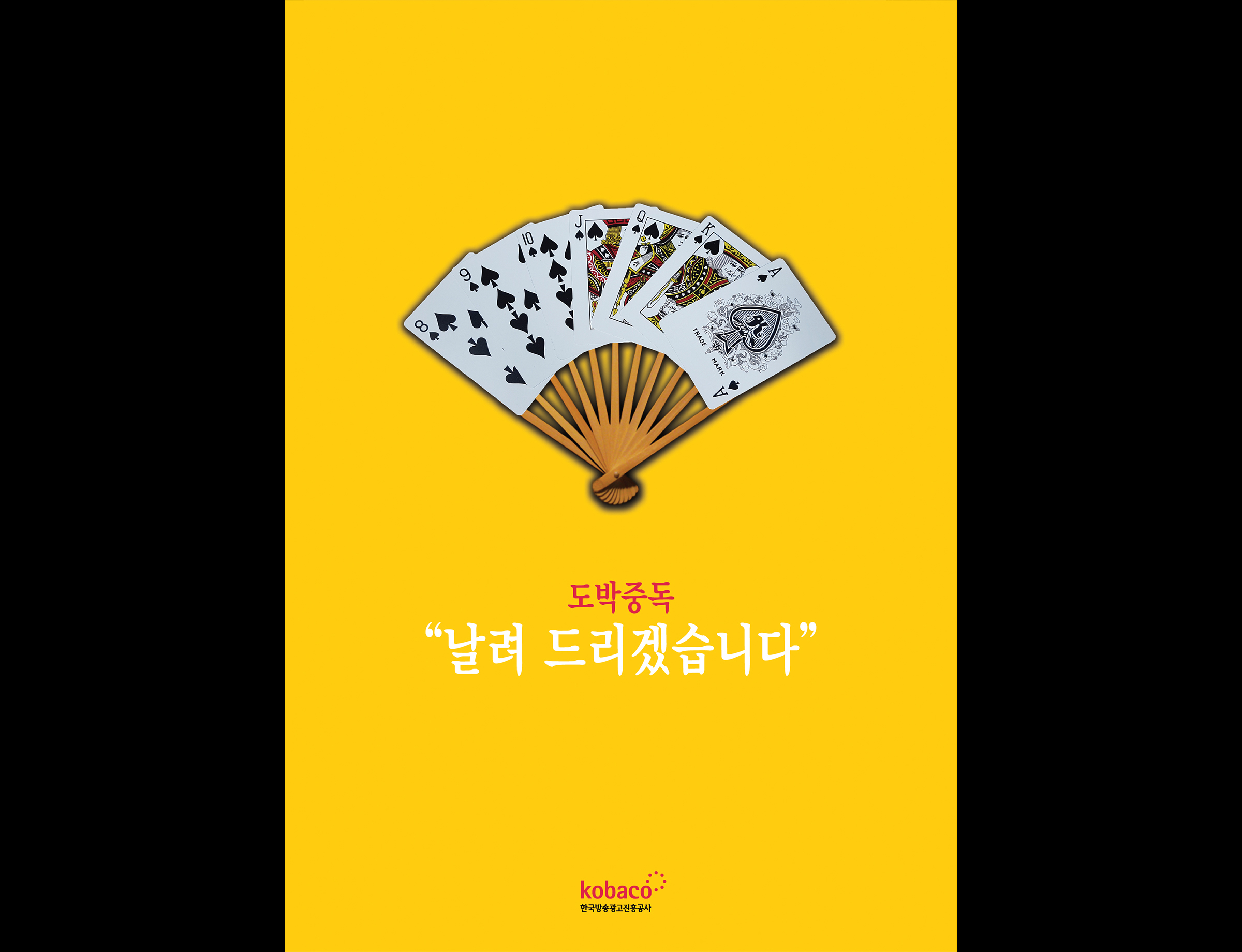 이0윤.jpg