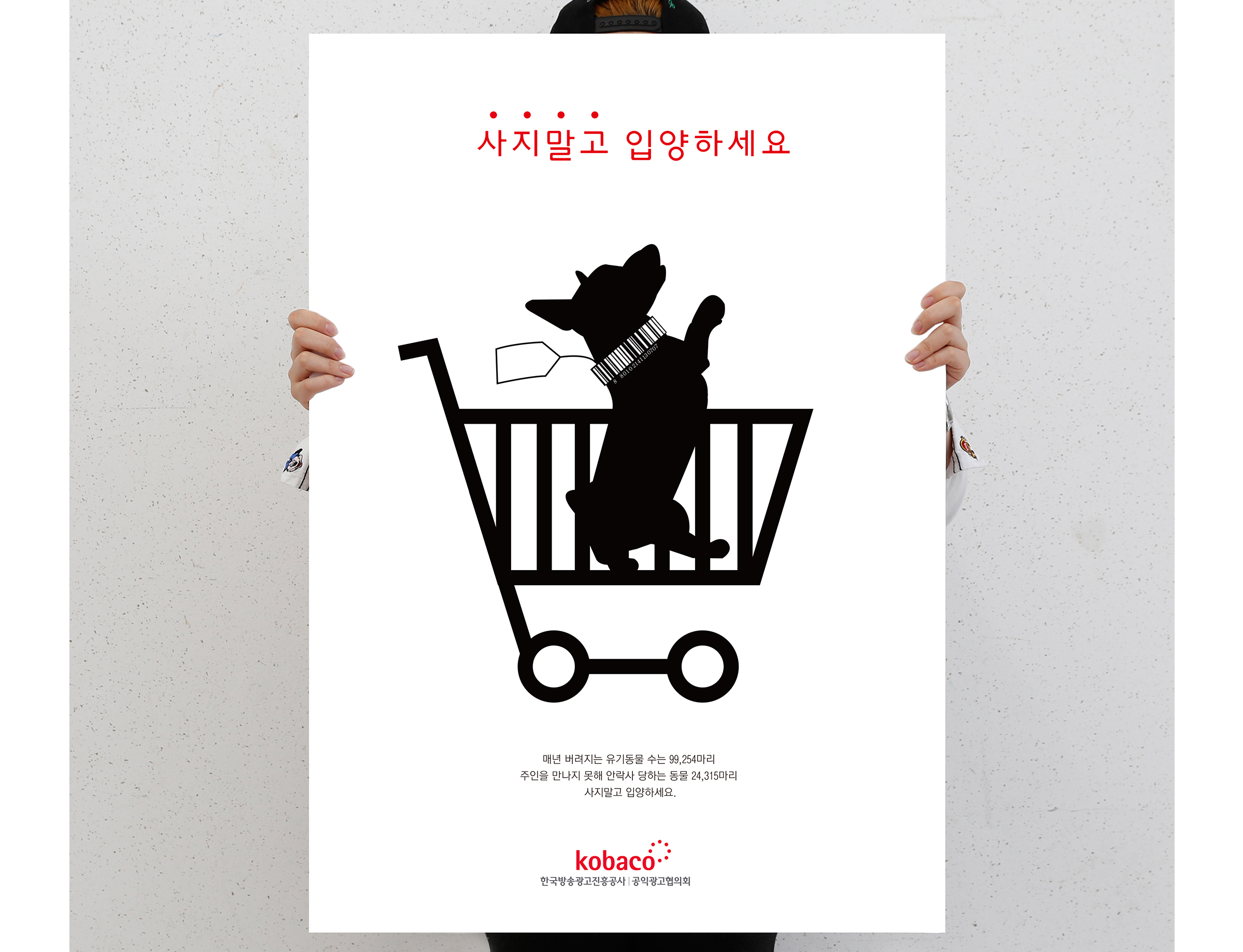 조0윤_w.jpg