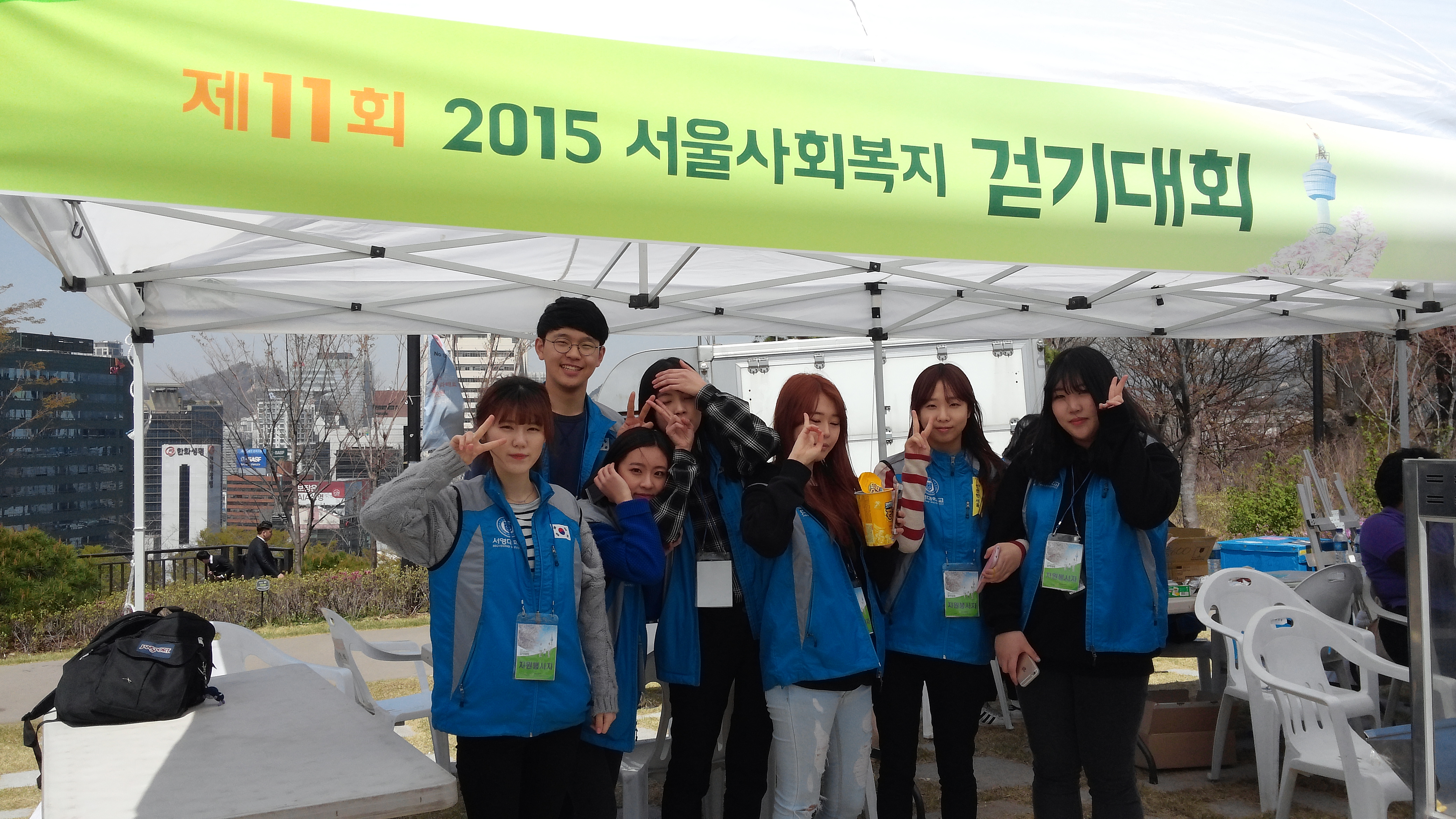 0417서울사회복지걷기대회2.jpg