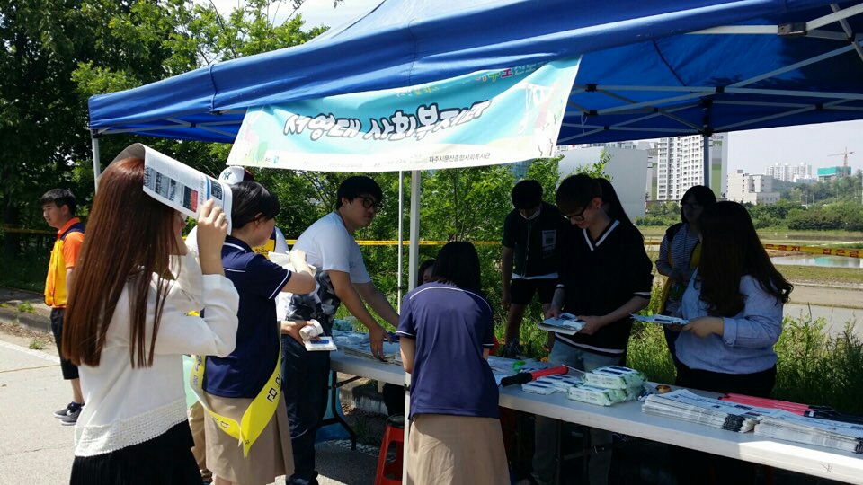 KakaoTalk_20160522_134849768.jpg