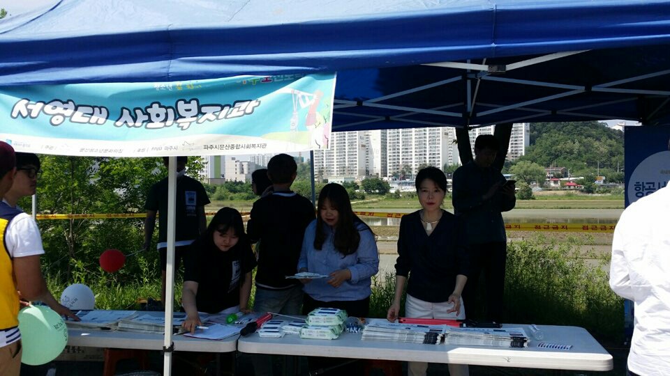 KakaoTalk_20160522_134850051.jpg