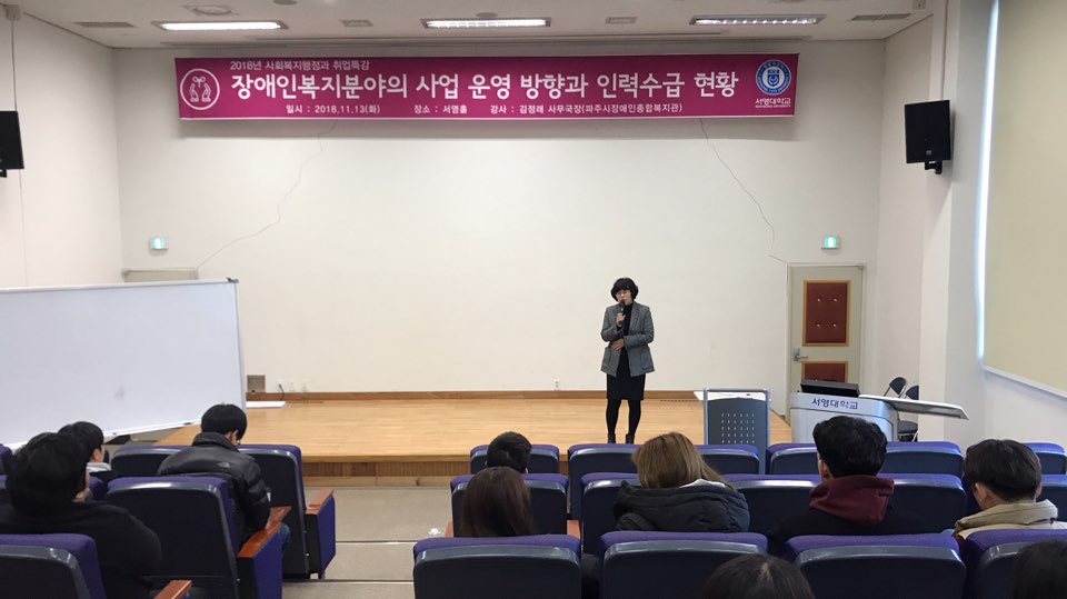 KakaoTalk_20181113_141103962.jpg