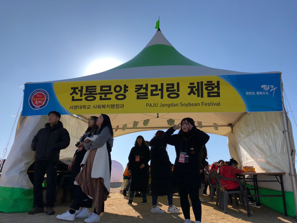 KakaoTalk_20181123_162818029.jpg