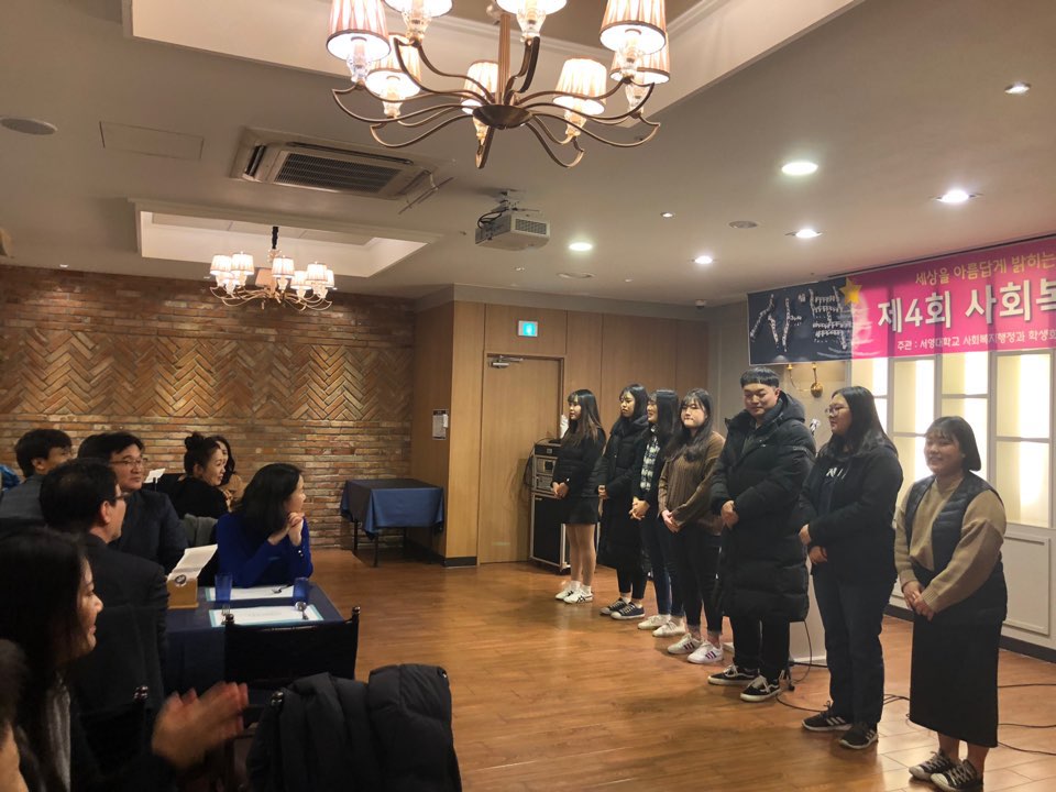 KakaoTalk_20181207_175205506.jpg