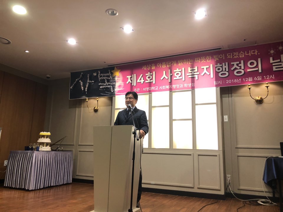 KakaoTalk_20181207_175211697.jpg