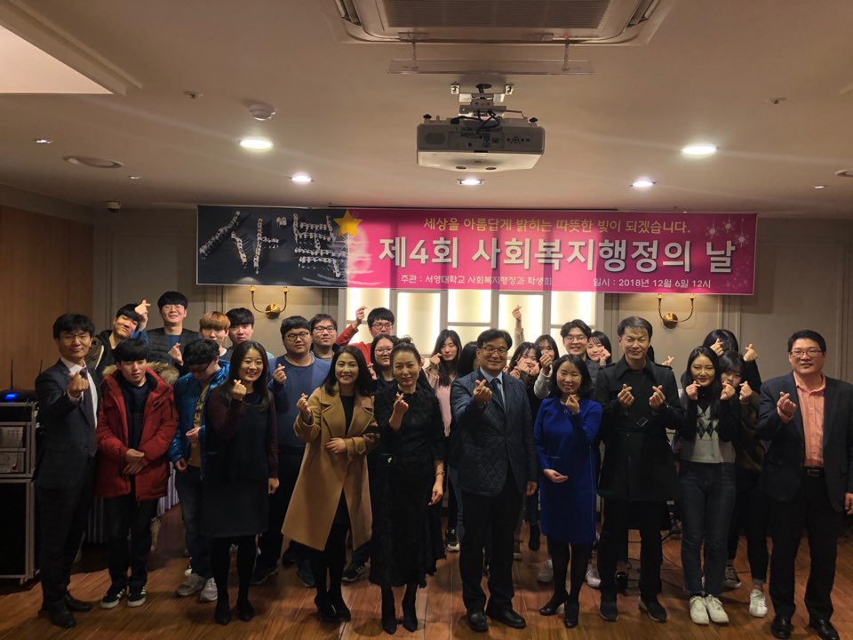 KakaoTalk_20181207_175221215.jpg